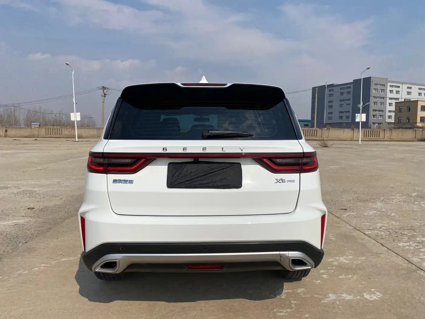 GEELY AUTOMOBILE VISION X6