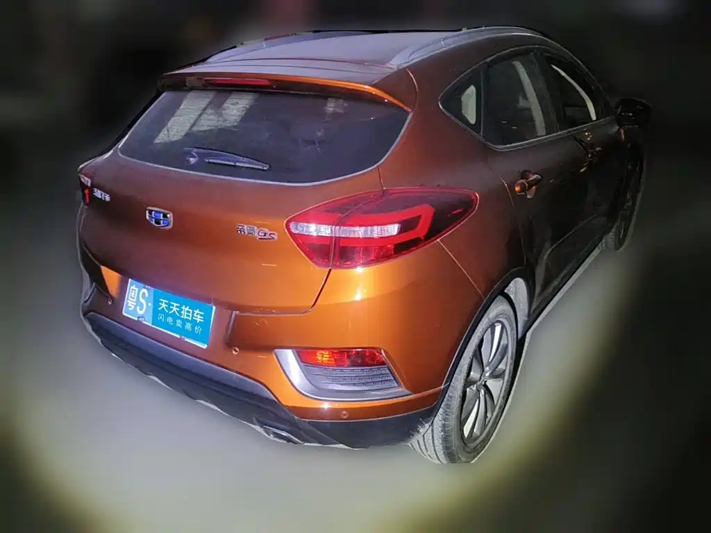 Geely Emgrand GS 2016 2016 Elegance Edition 1.3T Automatic Premium