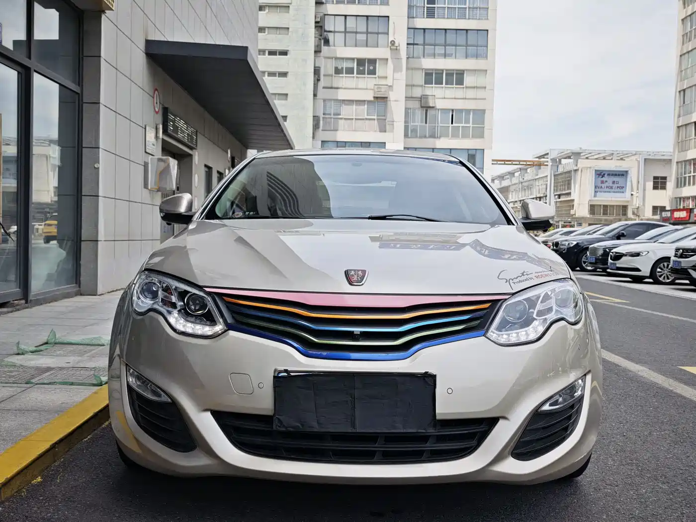Roewe 550 2015 2014 550S 1.8L Automatic Smart Edition