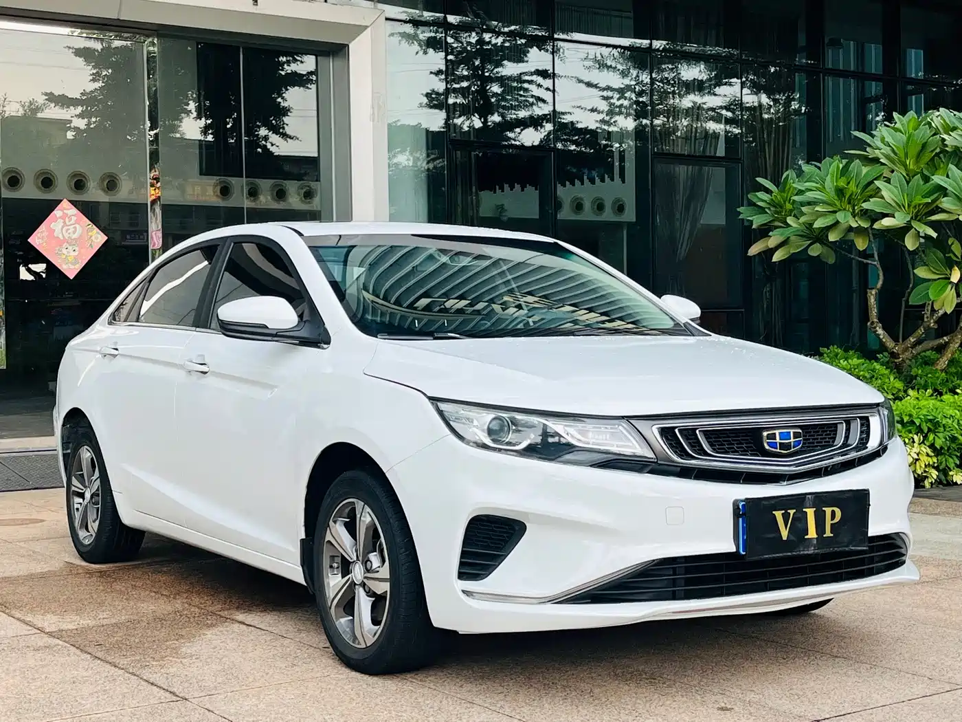 Geely Emgrand GL 2017 2018 1.8L DCT Elite Smart Connection