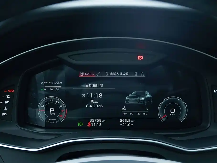 Audi A6L 2023 Facelift 45 TFSI Premium Dynamic фото 8