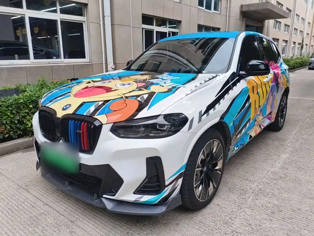 BMW iX3 2024