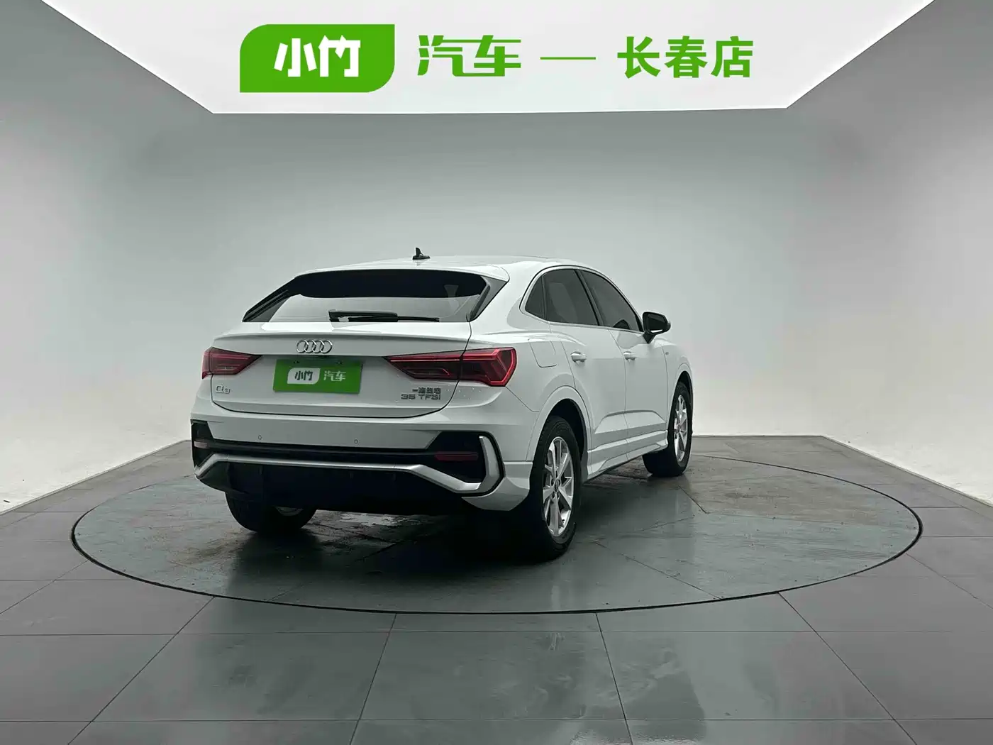 Audi Q3 Sportback 2022 2022 35 TFSI Progressive