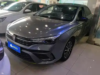 Roewe i5