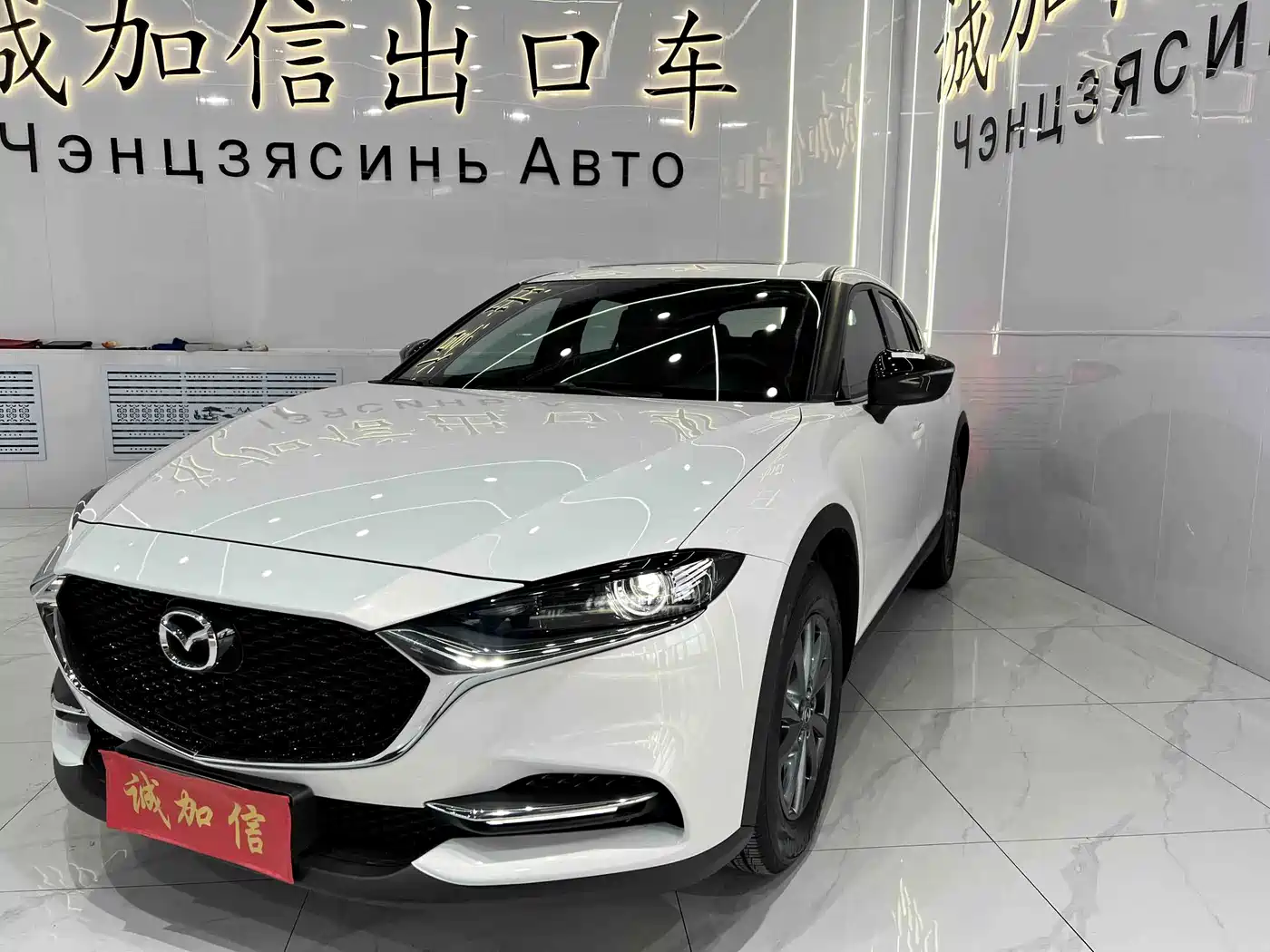 Mazda CX-4 2023 2021 2.0L Auto FWD Skyactiv Vitality Edition