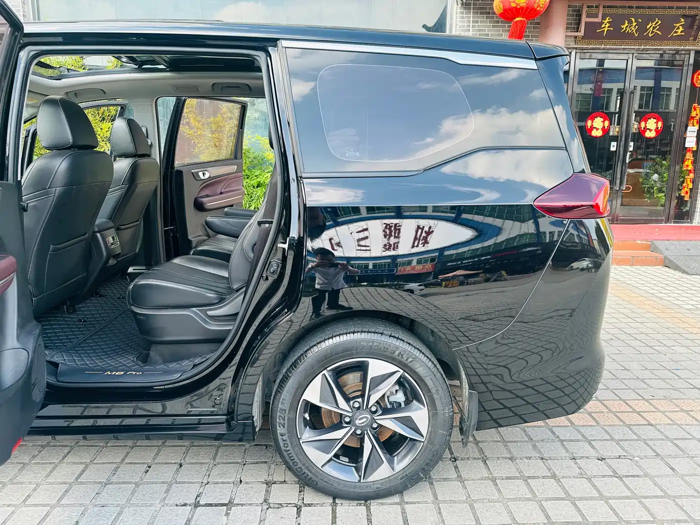 GAC Trumpchi Trumpchi M6 2021 270T DCT Premium Edition (7-seater) фото 10