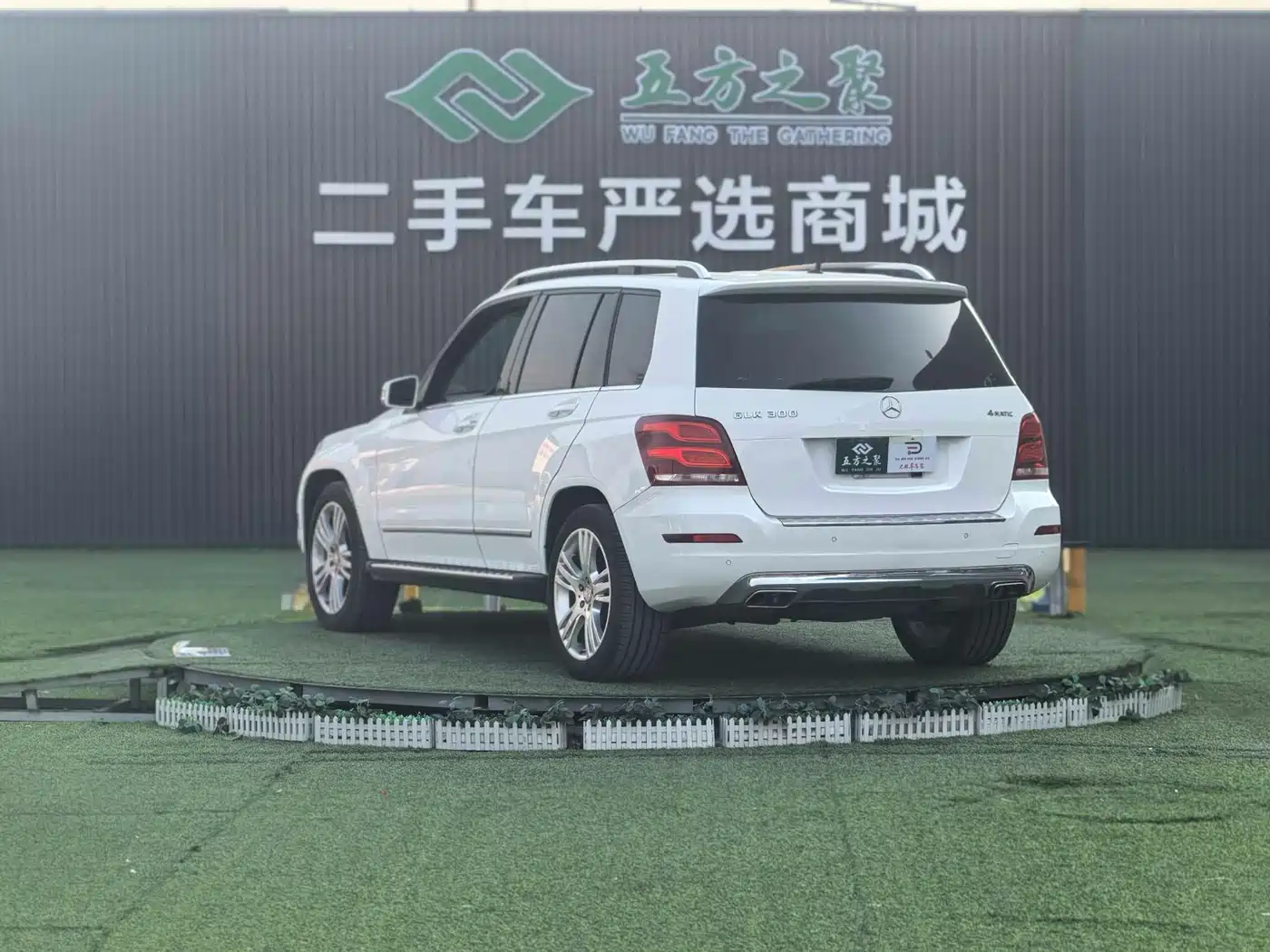 Mercedes-Benz GLK-Class 2013 GLK 300 4MATIC Fashion фото 19