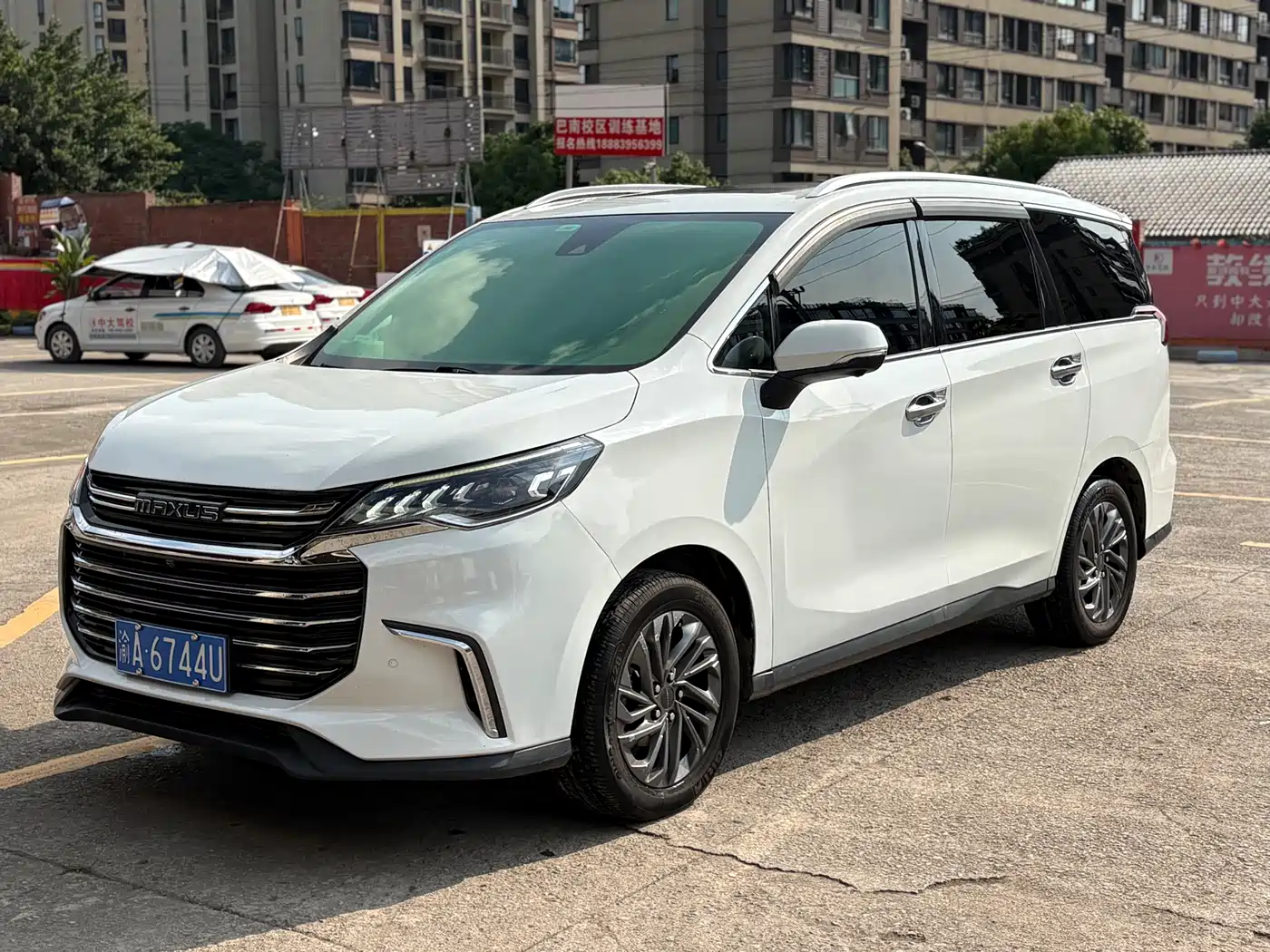 SAIC Maxus Maxus G50 2021 PLUS 1.5T Auto Voyager Edition