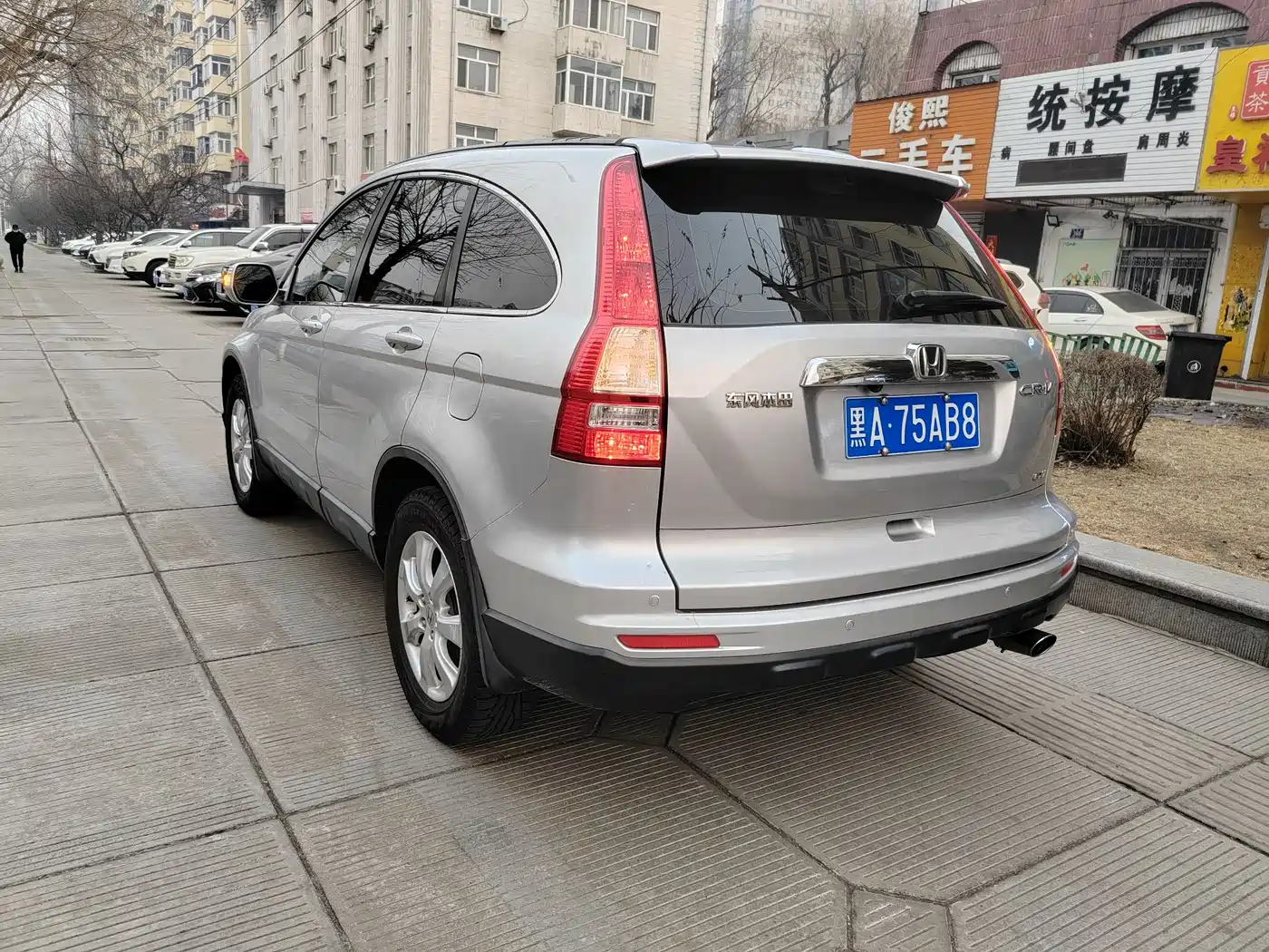Honda CR-V 2010 2007 2.0L Auto 4WD Classic