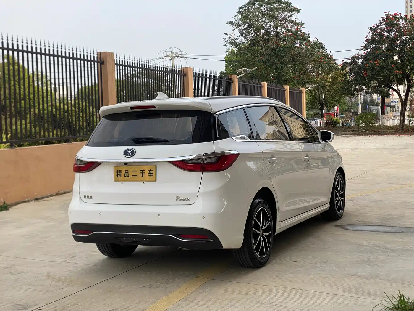 BYD Song MAX 2017 1.5T Auto Smart Elite 7-Seater фото 9