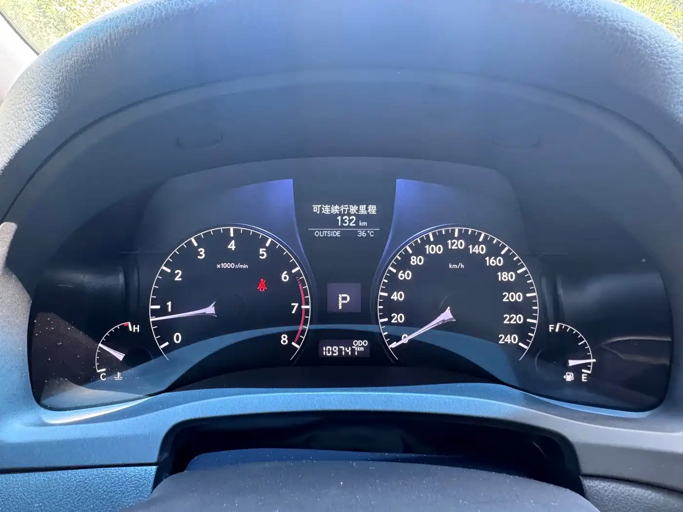 Lexus RX Classic 2015 2013 270 Elite