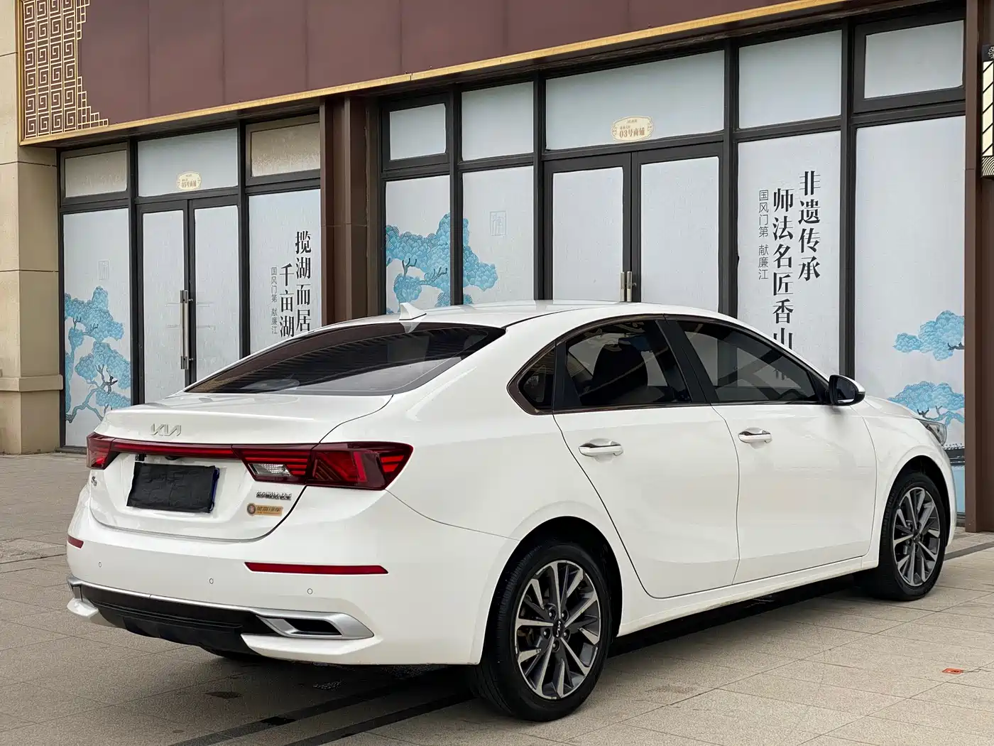 Kia K3 2021 Facelift 1.5L CVT Fashion Edition фото 13