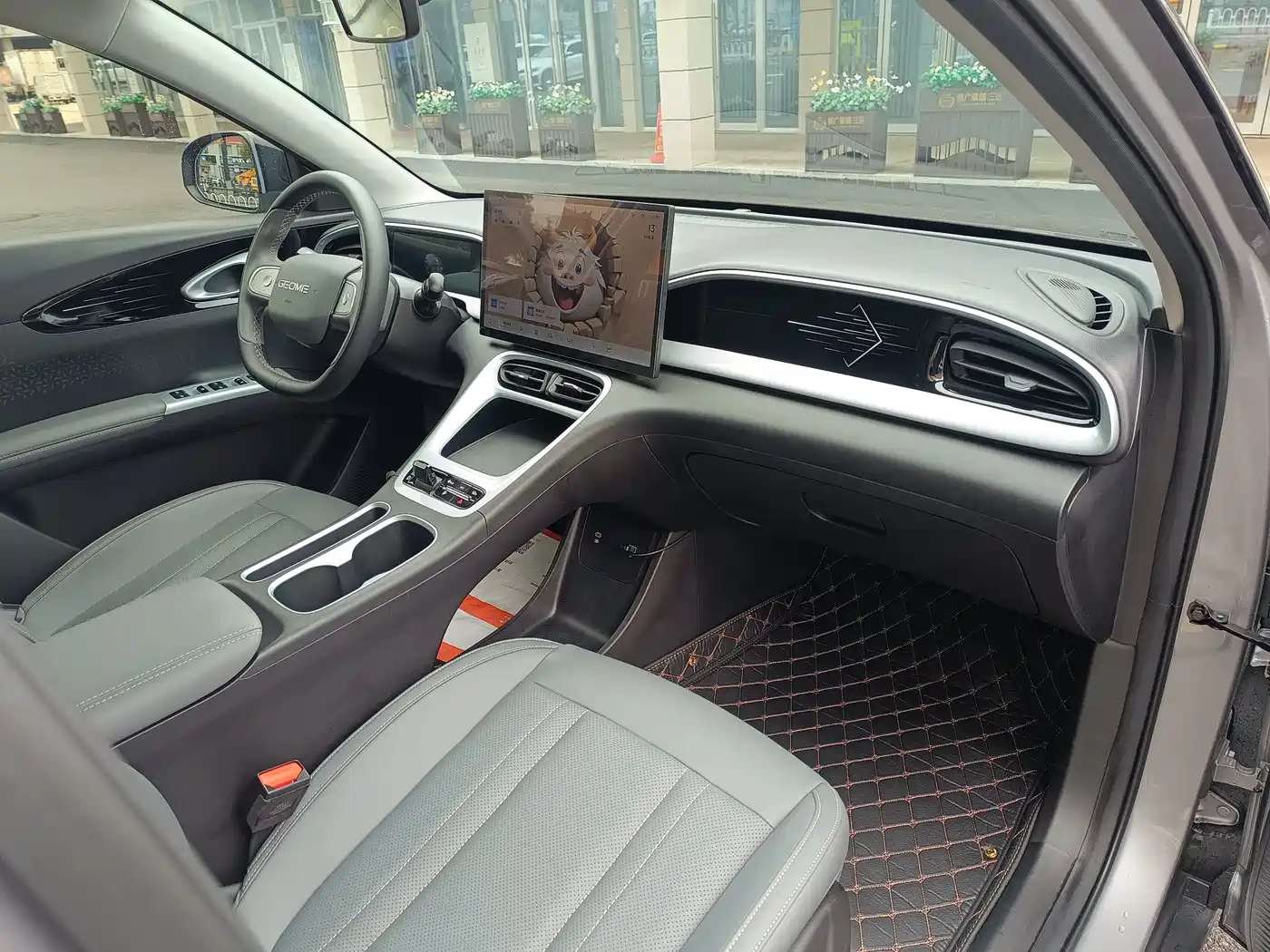 GEELY GALAXY STAR WISH