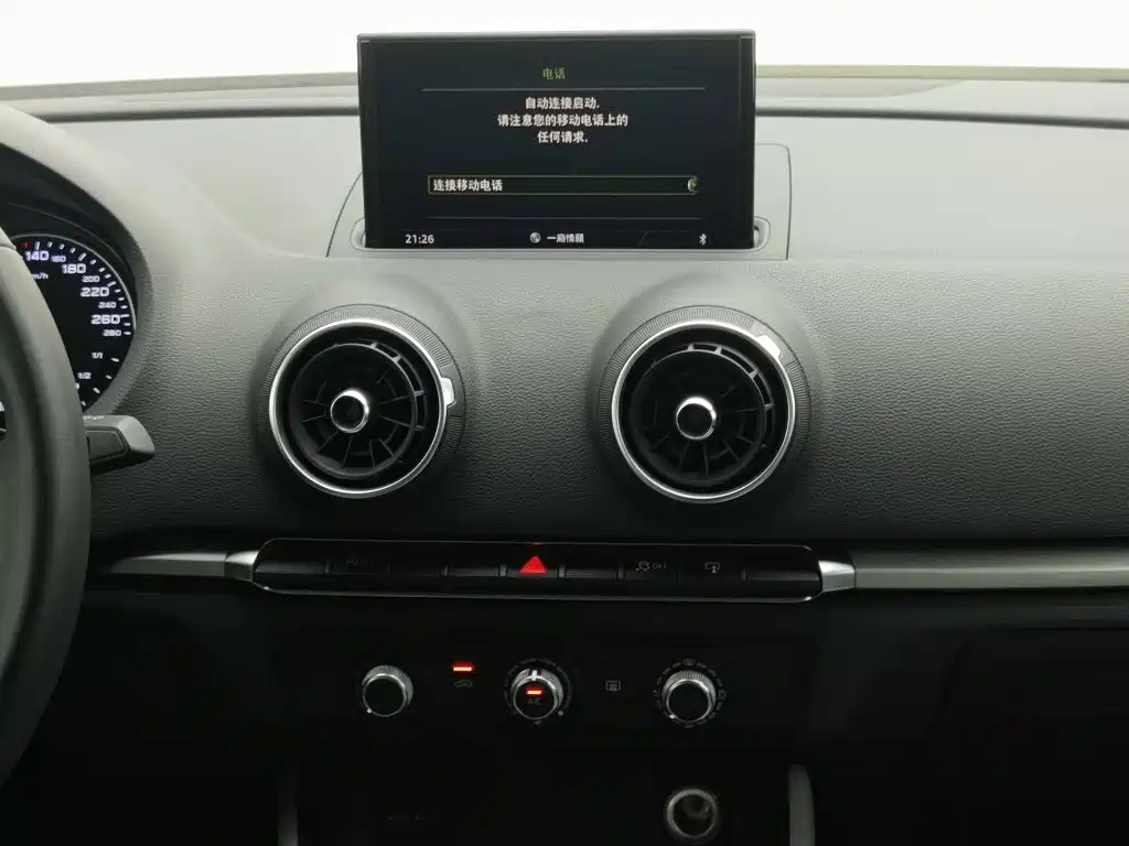 Photo 12 - Audi A3