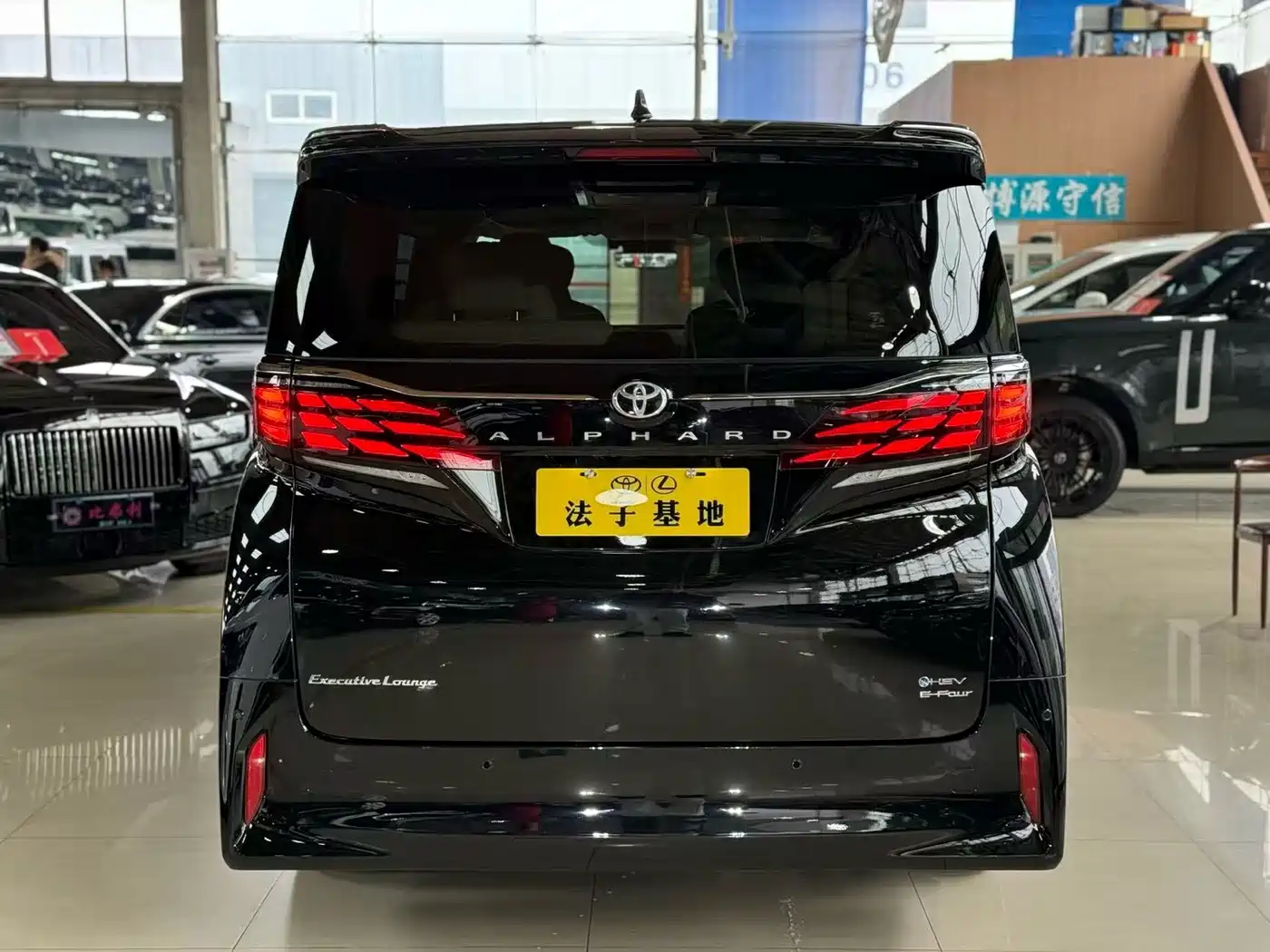 Toyota Alphard 2025 2024 Hybrid 2.5L Prestige Edition