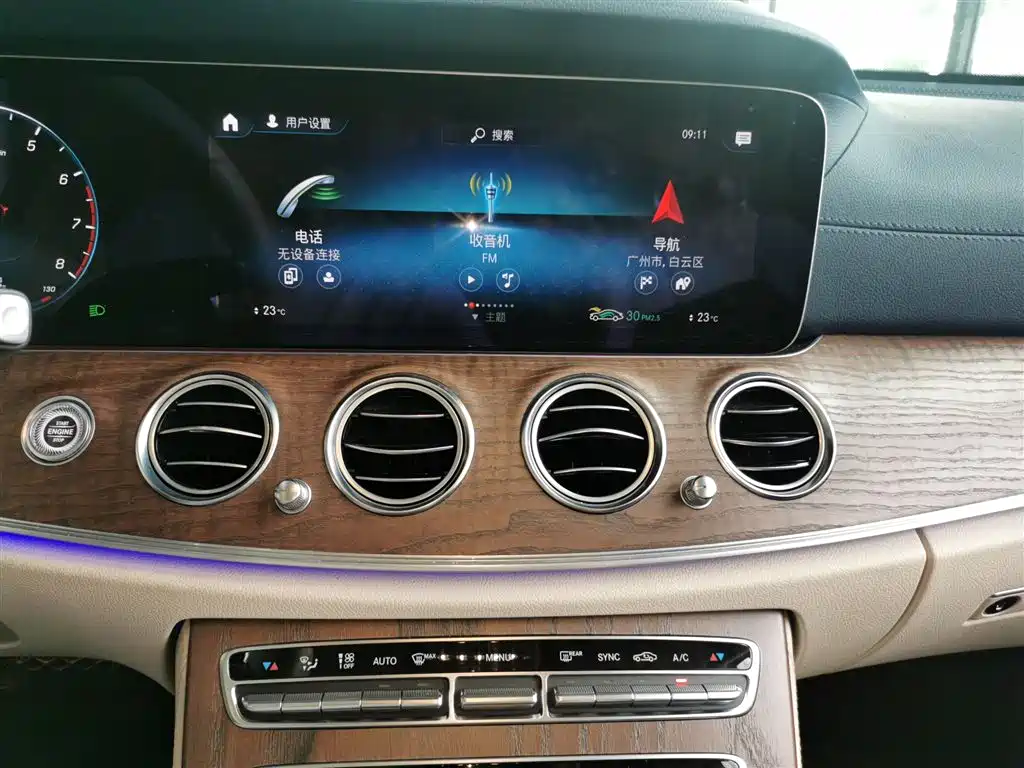Mercedes-Benz E-Class 2021 Facelift E 260 L фото 13