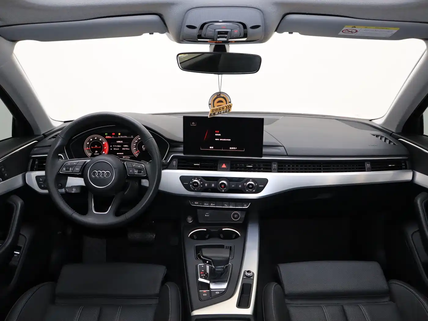 Audi A4L 2020 40 TFSI Fashion Dynamic Edition фото 21