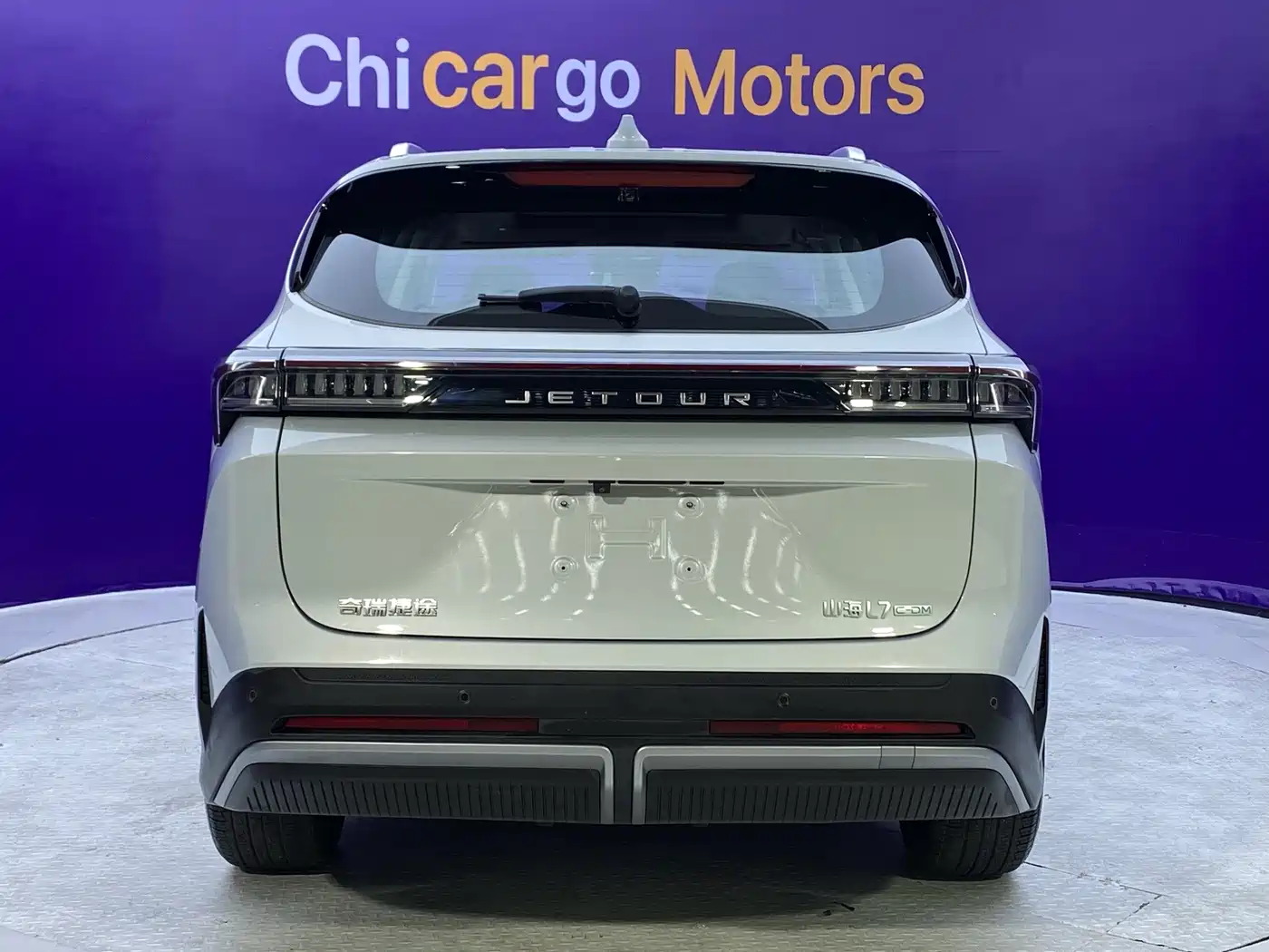 JIETU SHANHAI L7