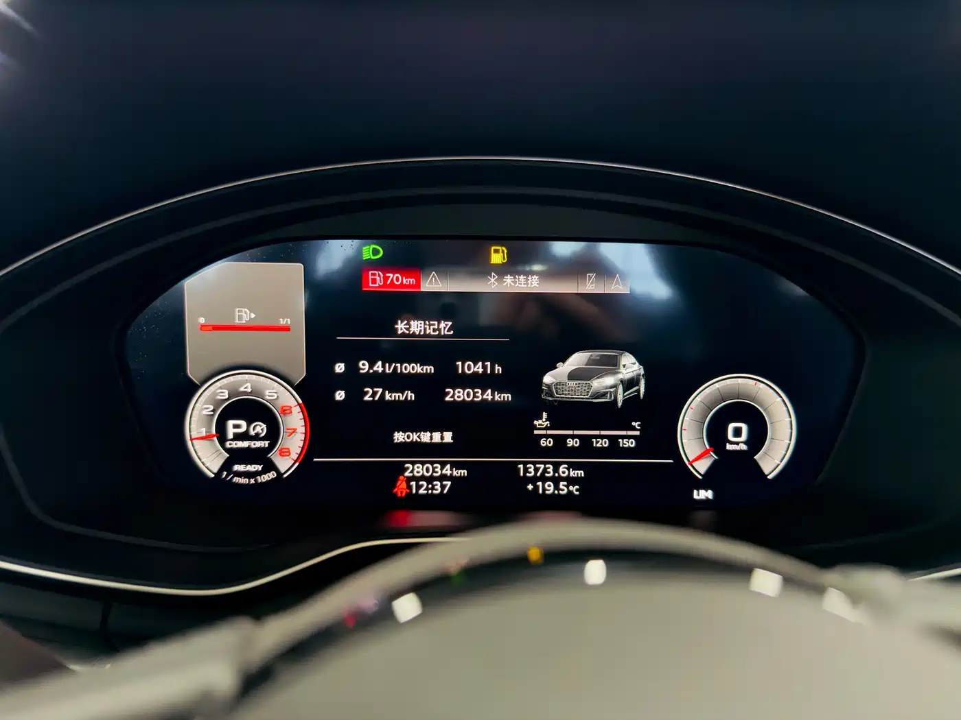 Audi A5 (Import) 2021 Sportback 40 TFSI Fashion Dynamic фото 5