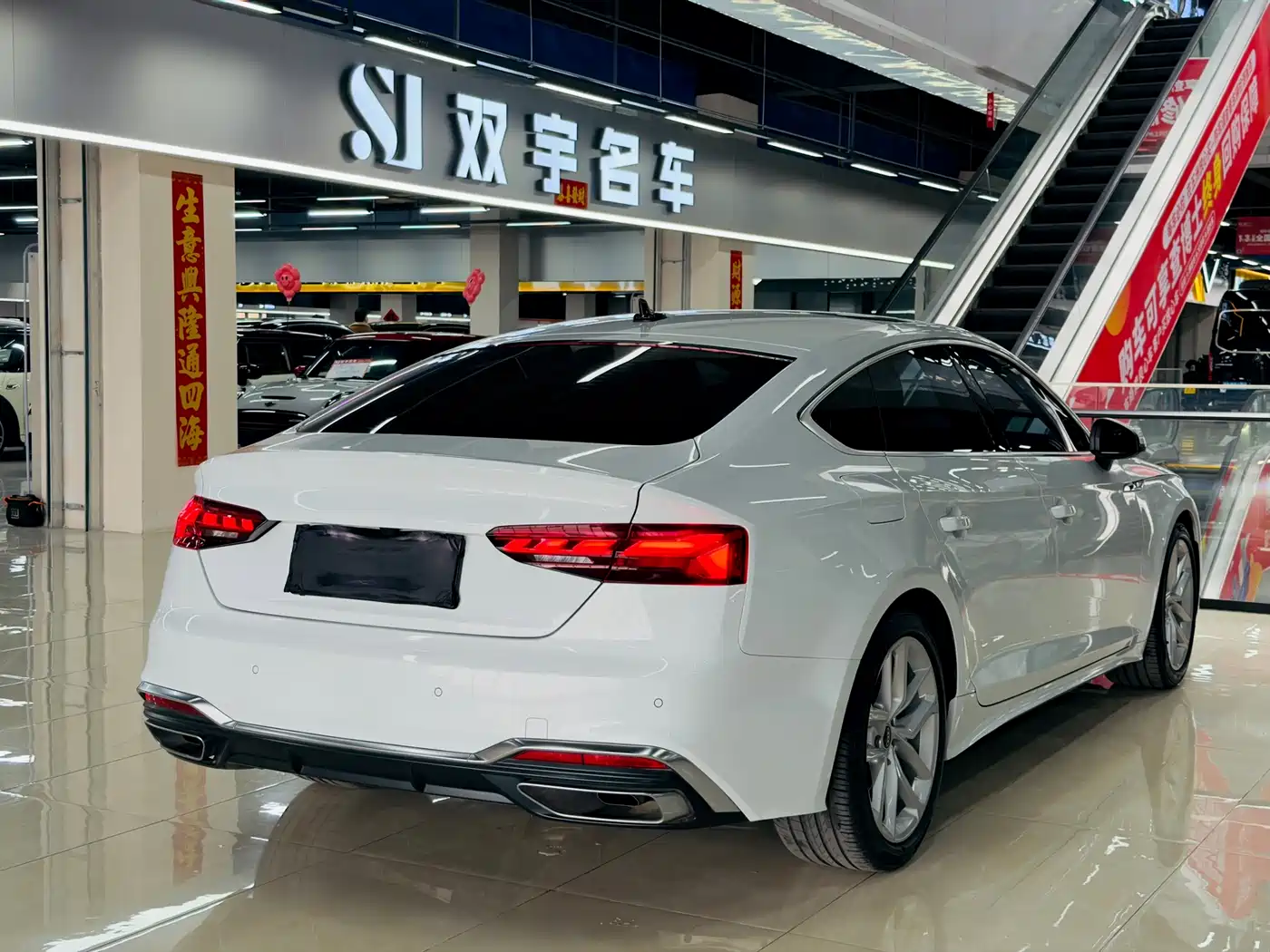 Audi A5 (Import) 2021 Sportback 40 TFSI Fashion Dynamic фото 16