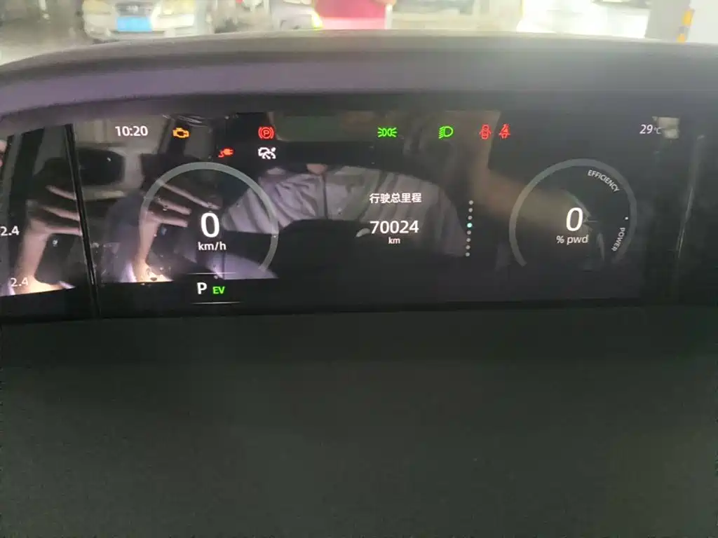 Changan UNI-K iDD 2022 2022 Blue Whale iDD 130km 1.5T Excellence
