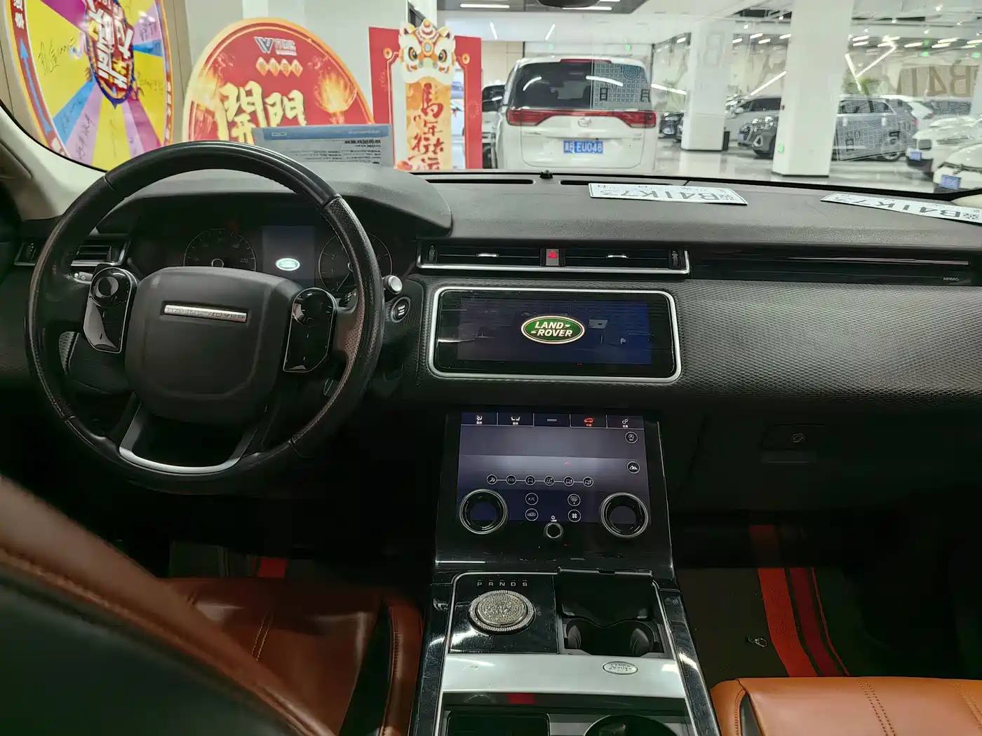 Land Rover Range Rover Velar 2021 2020 P250 R-DYNAMIC S