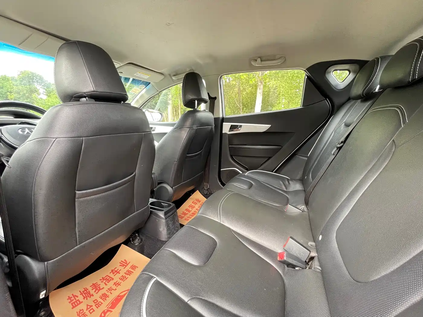 JAC Motors Refine S2 2015 2015 1.5L Manual Luxury Smart