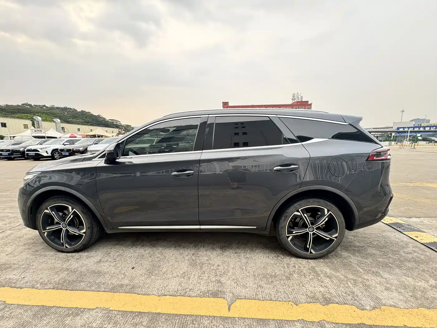 BYD TANGXIN ENERGY