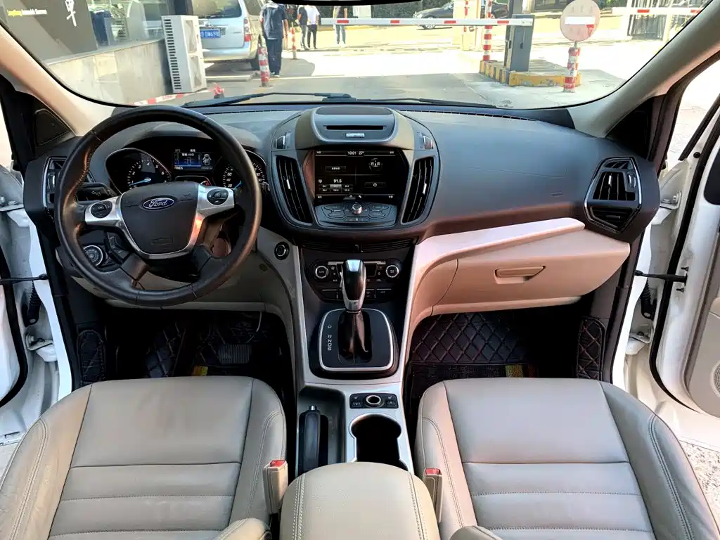Photo 6 - Ford Kuga