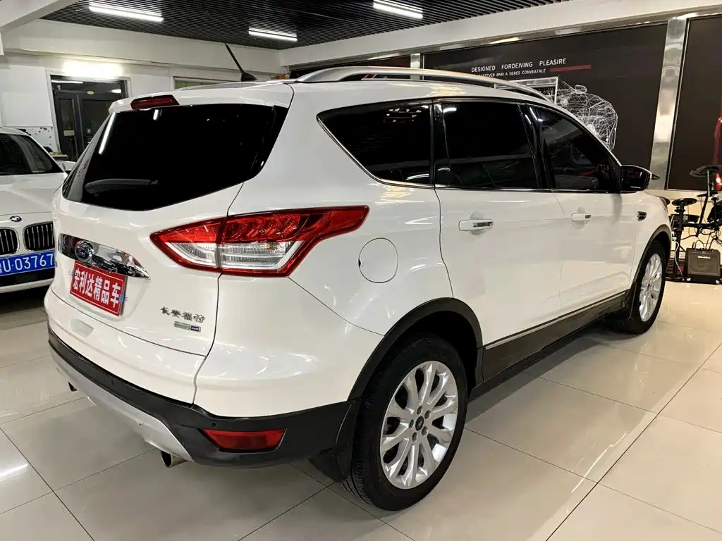 Photo 12 - Ford Kuga