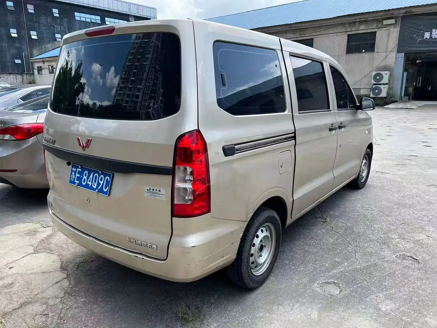 Wuling Motors Wuling Hongguang V 2023 2021 1.5L Vigor Enjoy LAR