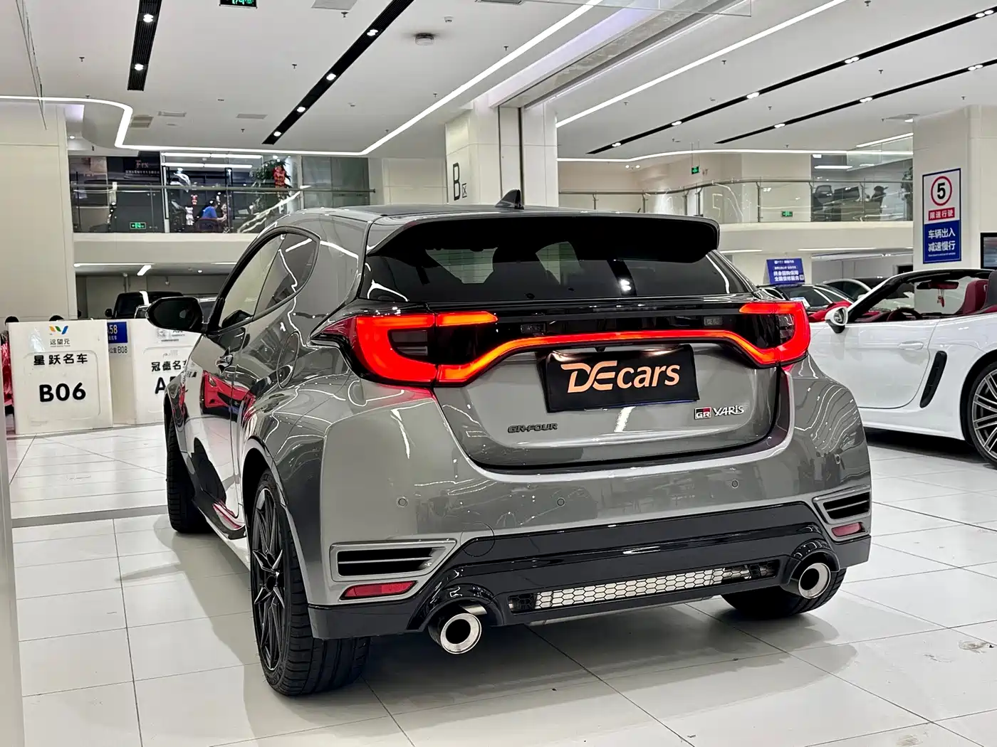 Toyota GR YARIS 2026 2024 GR Evolution Edition