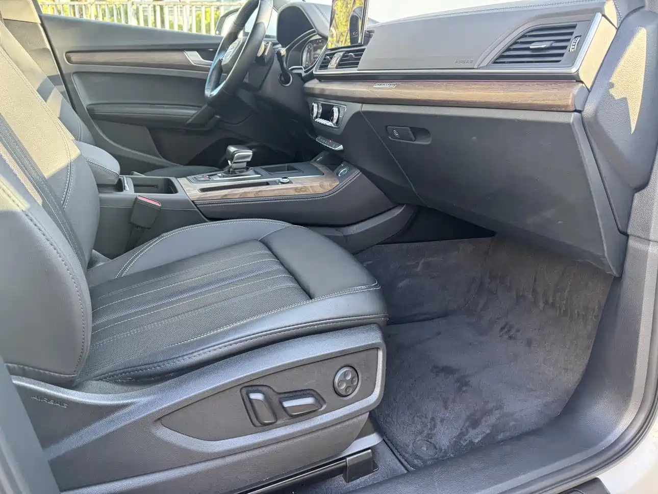 Audi Q5L 2022 40T Luxury Elegance фото 23