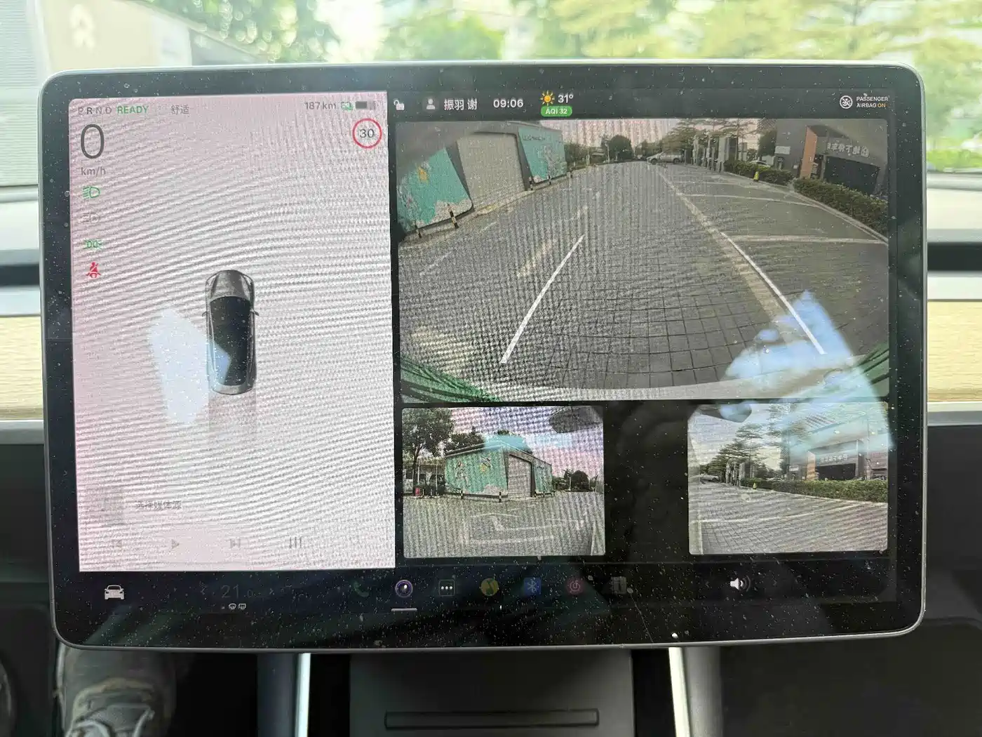 Tesla Model 3 2020 2019 Standard Range Rear-Wheel Drive Upgrade