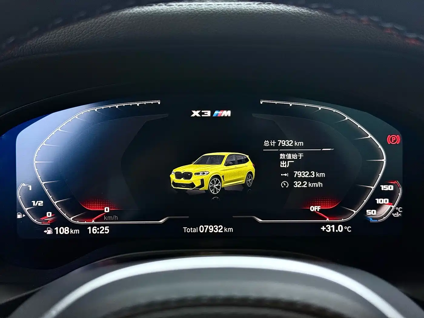 BMW X3 M 2024 2022 X3 M Competition
