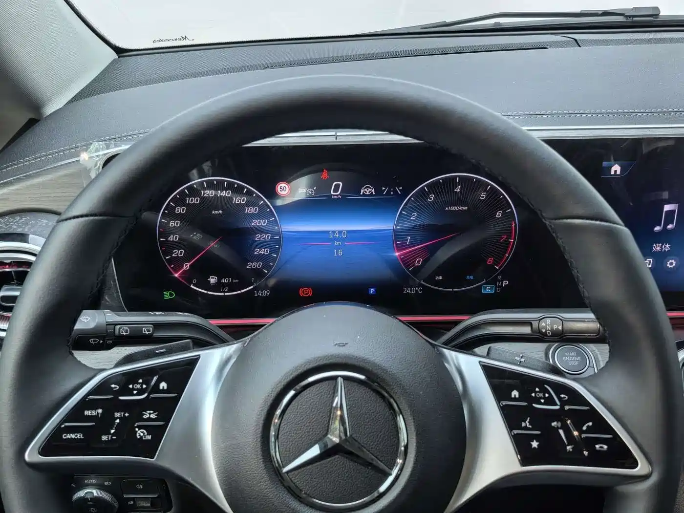 Mercedes-Benz V-Class 2026 2024 V 300 L Long Wheelbase Premium