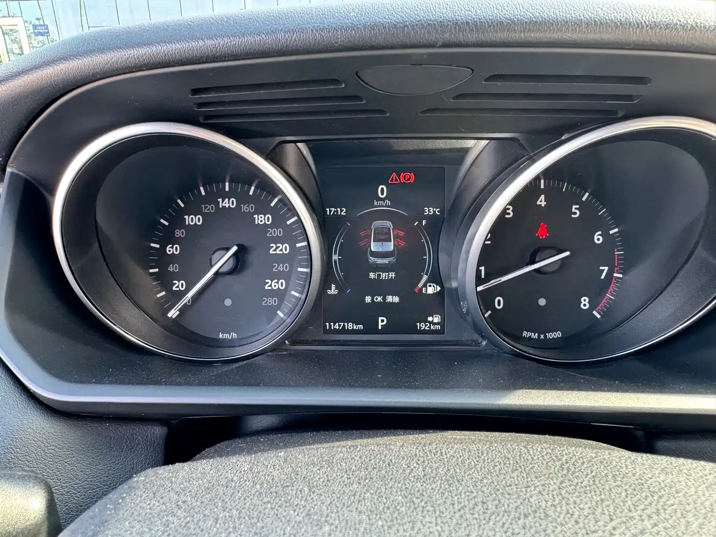 Land Rover Range Rover Sport 2017 3.0 SC V6 SE фото 14