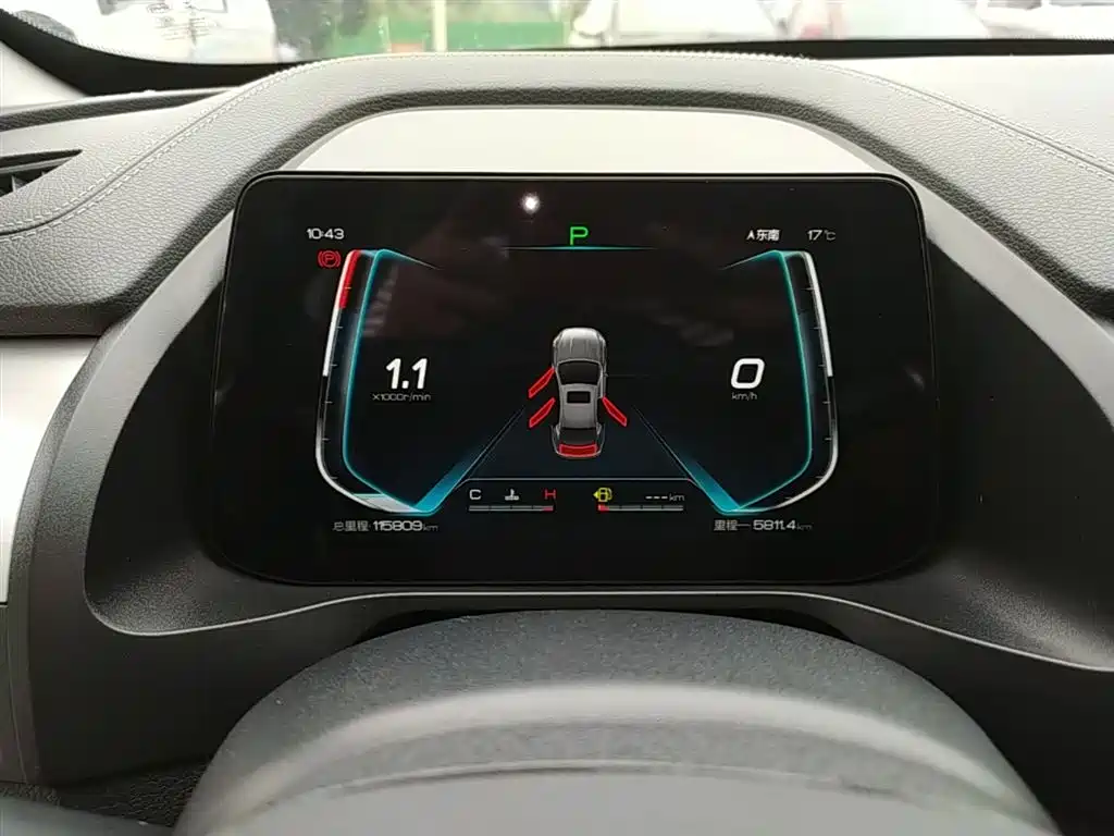 BYD Qin Pro 2020 Surpass Edition 1.5TI Automatic Flagship фото 12
