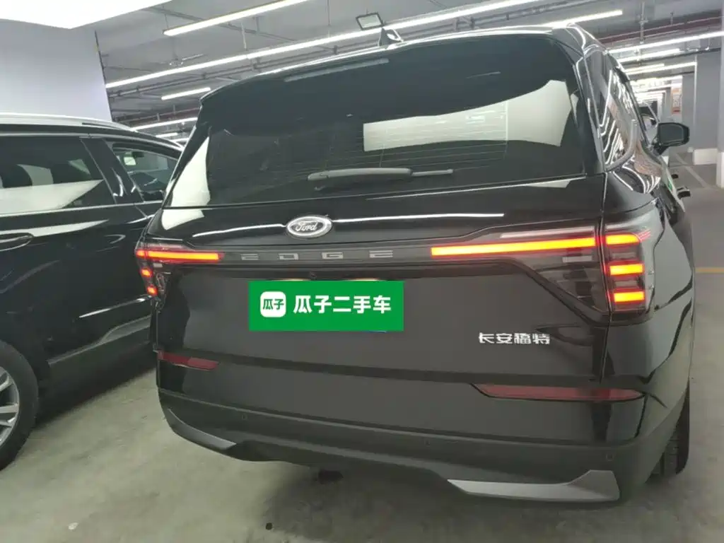 Ford Edge 2024 2023 Edge L 2.0T EcoBoost FWD 7-Seater Luxury
