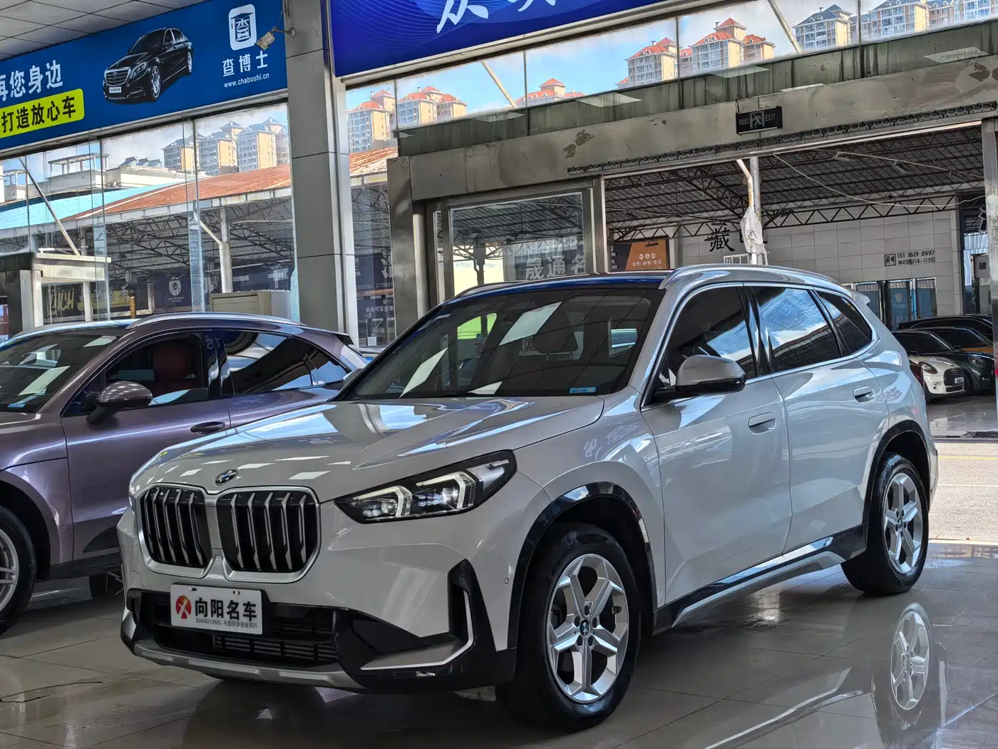BMW X1 2023 sDrive20Li X Design Package