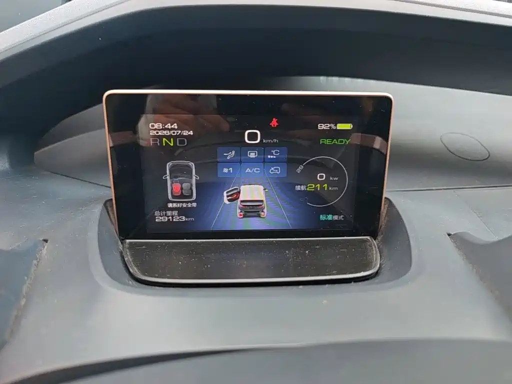 Baojun E200 2019 2018 Smart Drive Edition