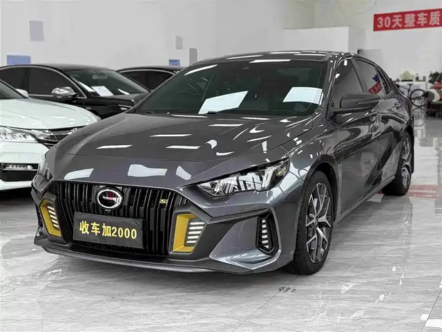 GAC Trumpchi Trumpchi Emkoo 2022