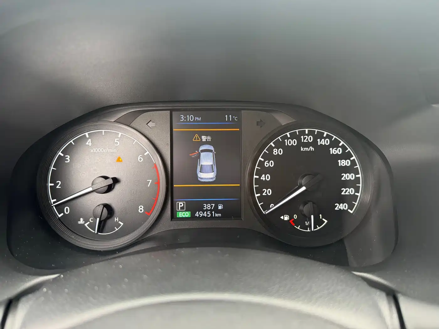 Nissan TEANA, миниатюра 12