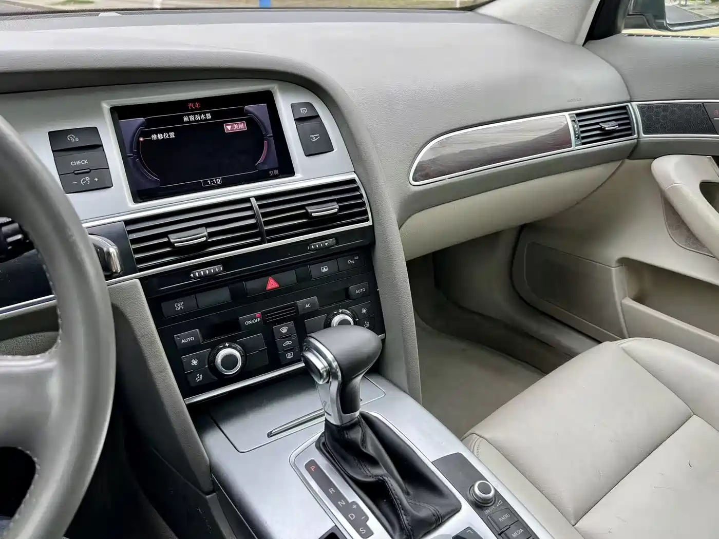 Audi A6L 2011 Model 2.0 TFSI Auto Standard фото 16