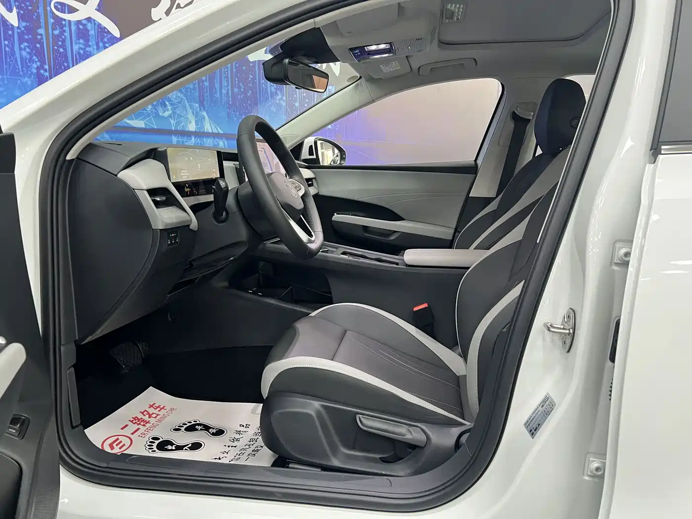 Volkswagen Sagitar 2026 2026 S 1.5L Base Model