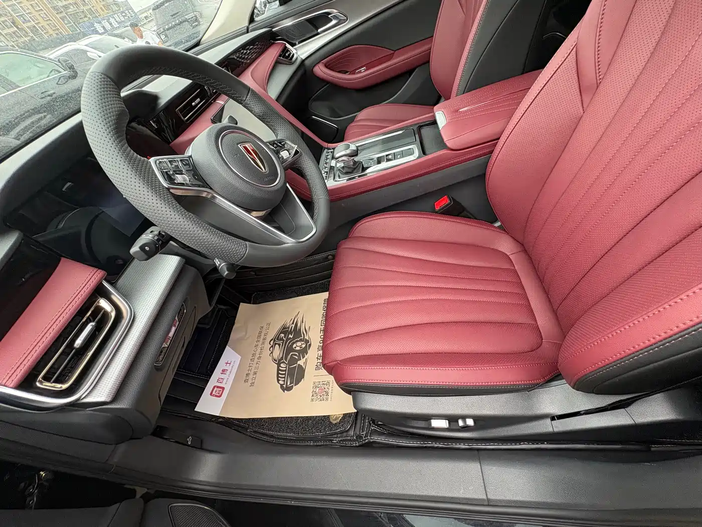 Hongqi H5 2025 1.5T DCT Flag Rhythm 500,000 Units Memorial Edition фото 5