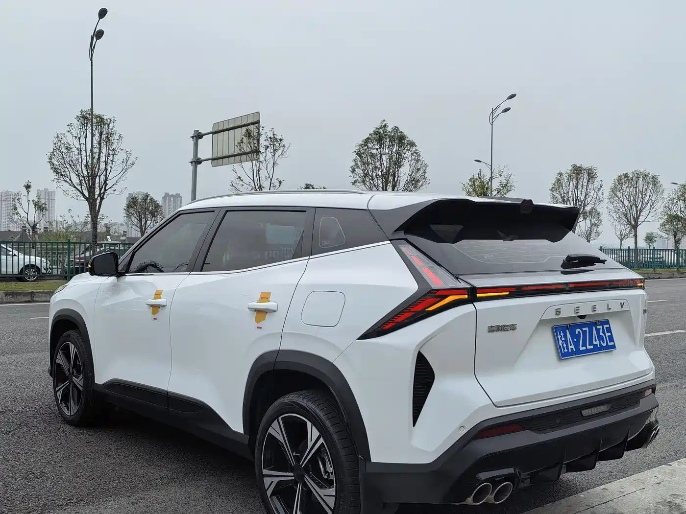 GEELY AUTOMOBILE BOYUE