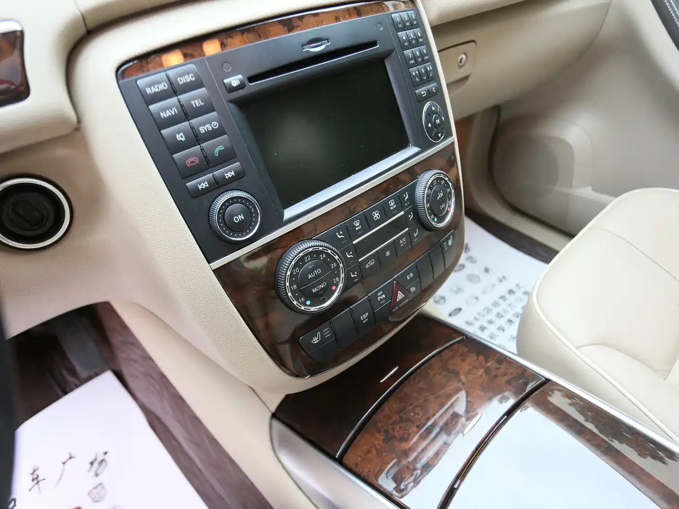 Mercedes-Benz R-Class 2011 R 300 L Luxury фото 14