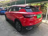 Фото 5 - Geely Coolray