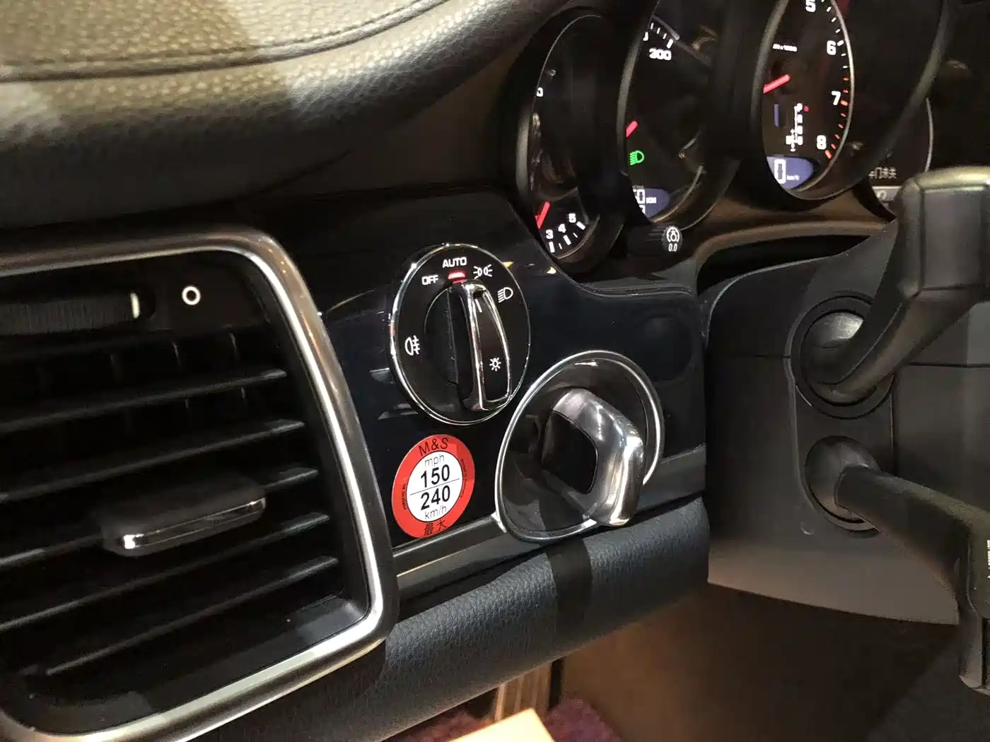 Porsche Panamera 2016 Panamera Edition 3.0T фото 11